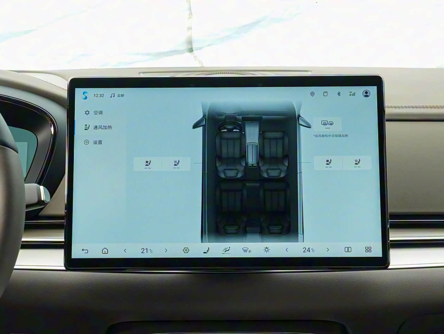 BYD Han DM-i 245KM Basic 2025 - 34 BYD Han DM-i 245KM Basic 2025 - 34 | kz.bex-auto.com