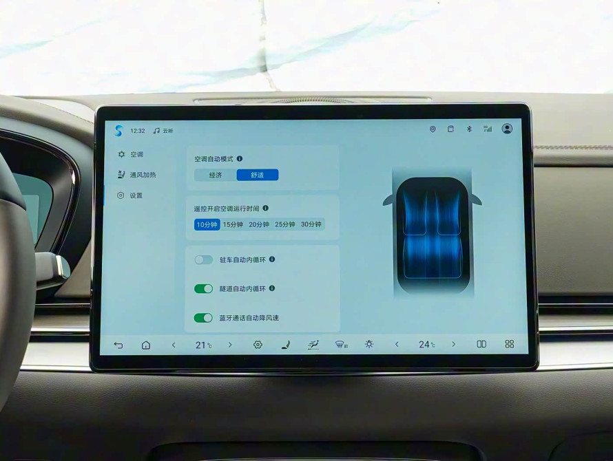 BYD Han DM-i 245KM Basic 2025 - 35 BYD Han DM-i 245KM Basic 2025 - 35 | kz.bex-auto.com