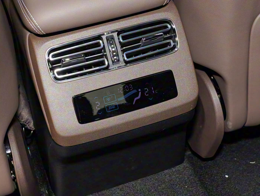 BYD Han DM-i 245KM Basic 2025 - 47 BYD Han DM-i 245KM Basic 2025 - 47 | kz.bex-auto.com