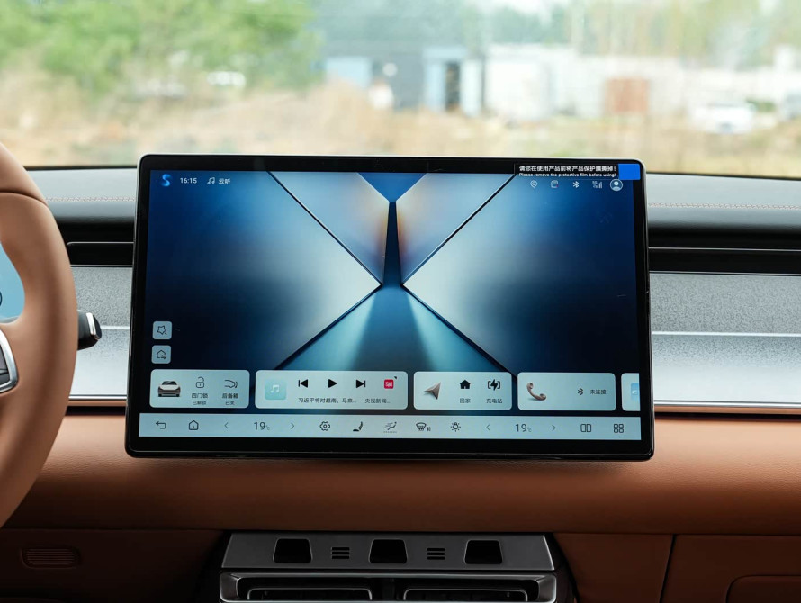 BYD Han L DM-i 200KM Basic 2025 - 31 BYD Han L DM-i 200KM Basic 2025 - 31 | kz.bex-auto.com