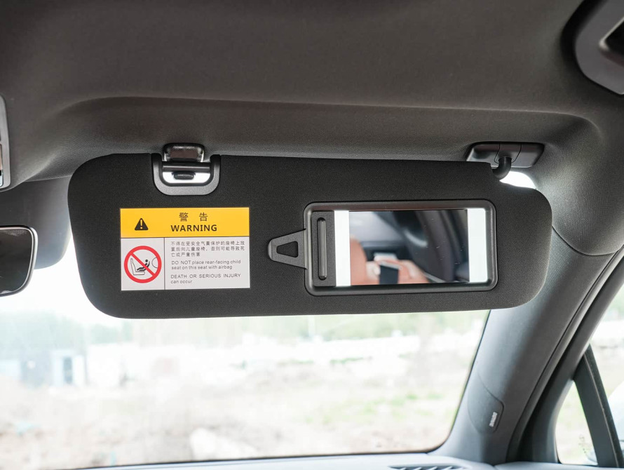 BYD Han L DM-i 200KM Basic 2025 - 19 BYD Han L DM-i 200KM Basic 2025 - 19 | kz.bex-auto.com