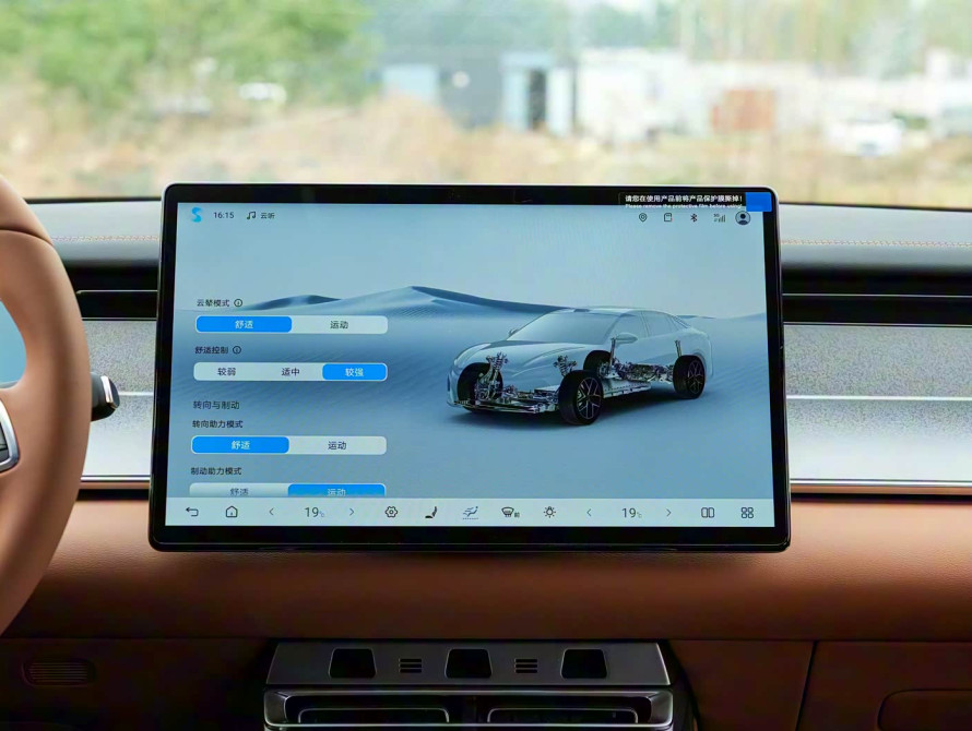 BYD Han L DM-i 200KM Basic 2025 - 33 BYD Han L DM-i 200KM Basic 2025 - 33 | kz.bex-auto.com