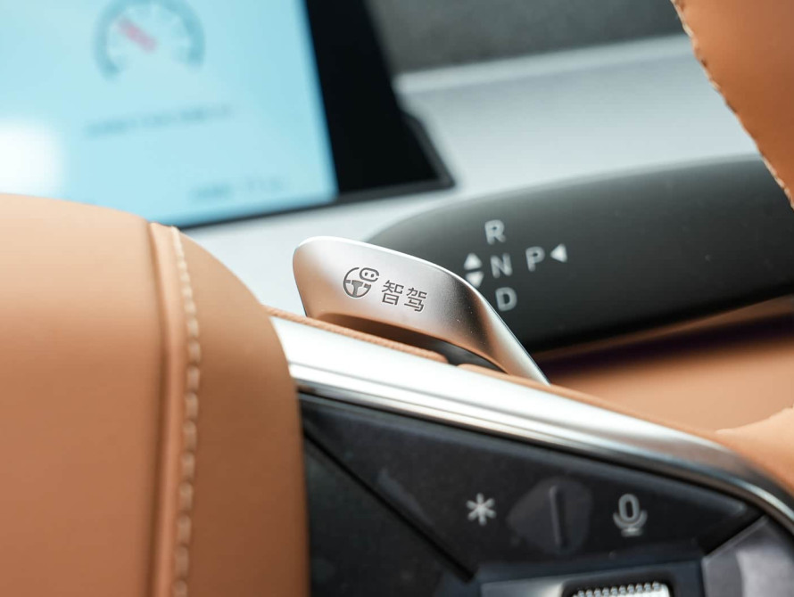 BYD Han L DM-i 200KM Basic 2025 - 29 BYD Han L DM-i 200KM Basic 2025 - 29 | kz.bex-auto.com