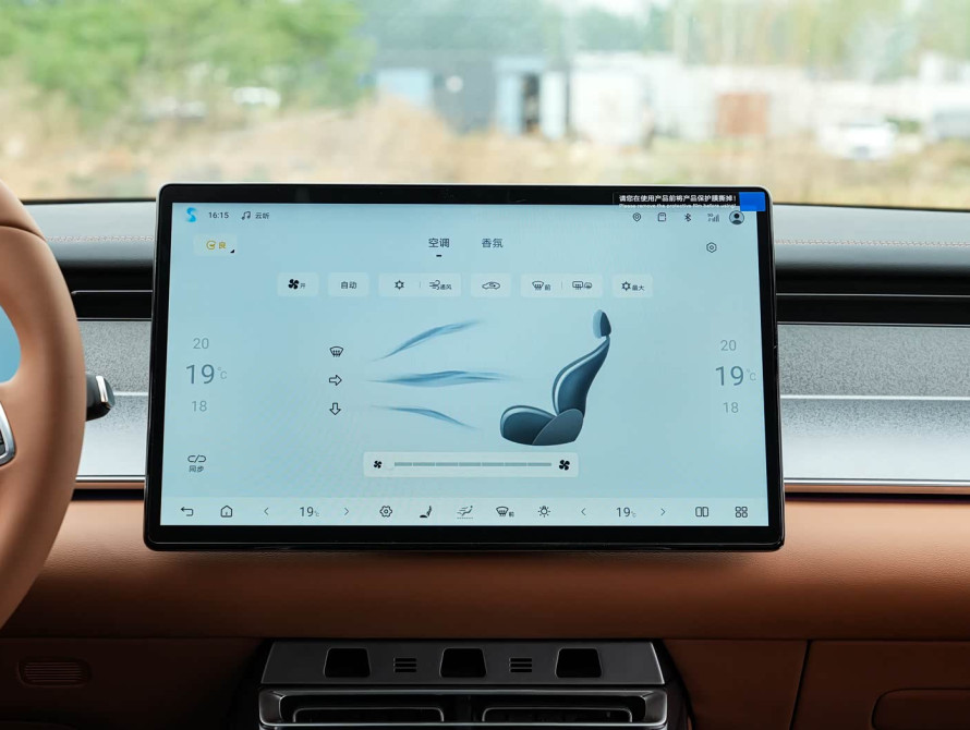 BYD Han L DM-i 200KM Basic 2025 - 35 BYD Han L DM-i 200KM Basic 2025 - 35 | kz.bex-auto.com