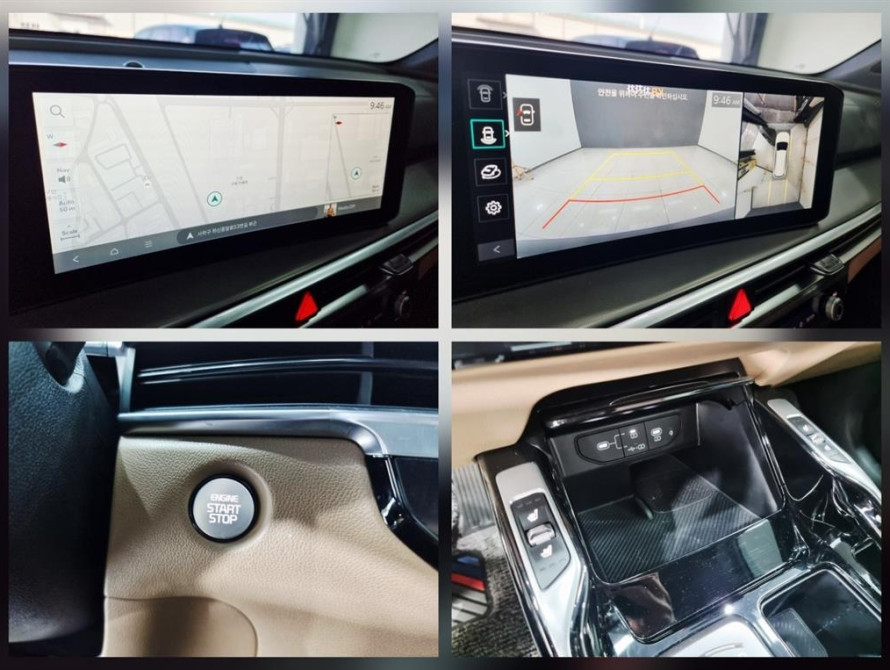 KIA Sorento 2025 - 14 KIA Sorento 2025 - 14 | kz.bex-auto.com
