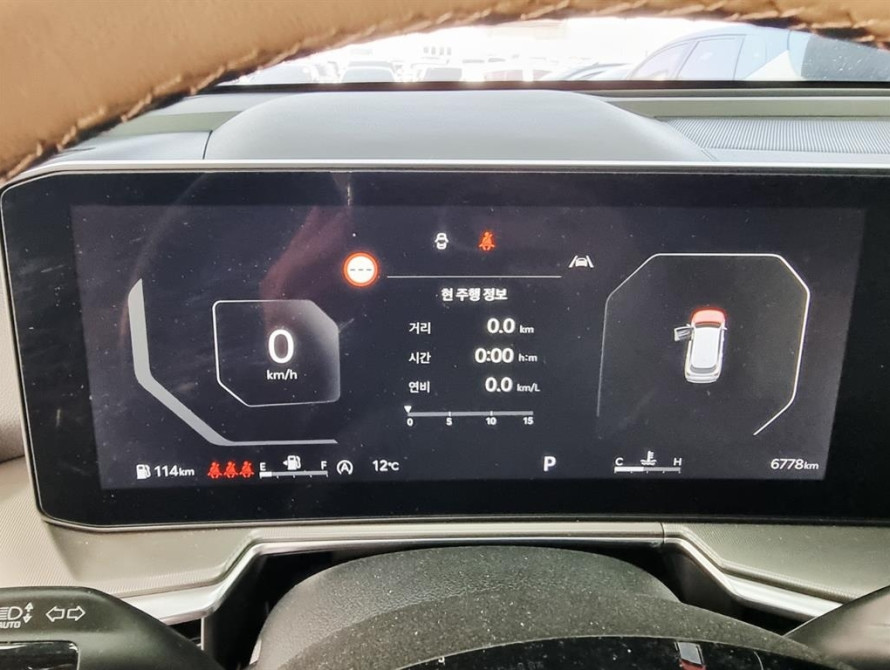 KIA Sorento 2025 - 10 KIA Sorento 2025 - 10 | kz.bex-auto.com