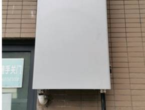 Charge station 380V-DC-60KW-WT - 2 Charge station 380V-DC-60KW-WT - 2